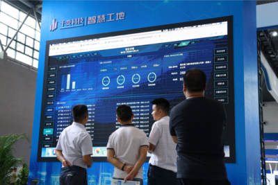 科技賦能未來生活 2024杭州國際建筑智能化及智能樓宇展覽會前瞻